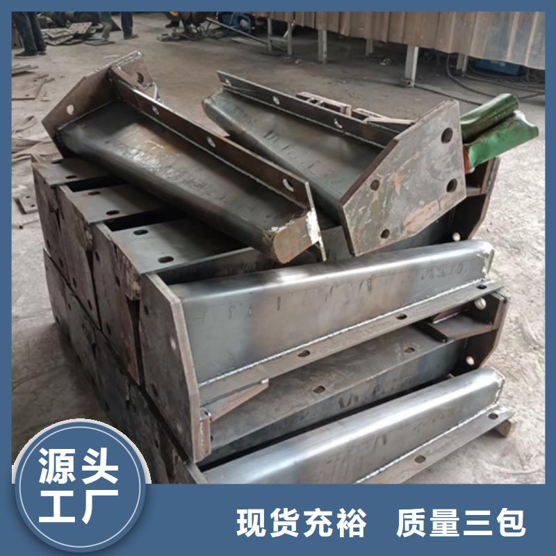 护栏立柱镀锌波形护栏快速物流发货