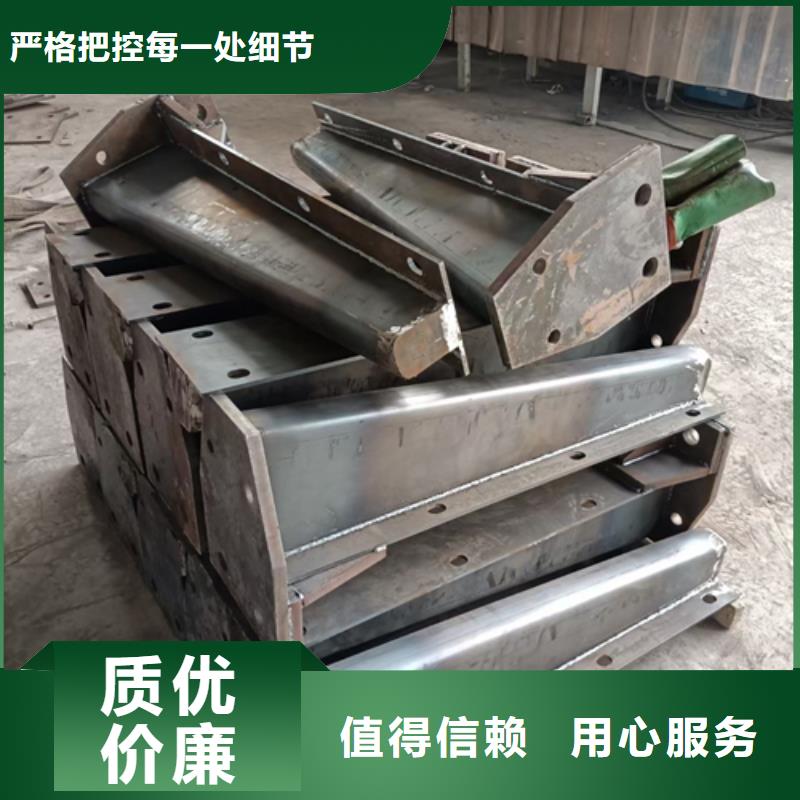 护栏立柱桥梁防撞栏厂家诚信为本
