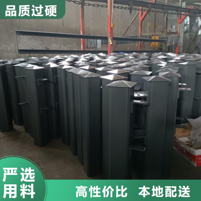 【护栏立柱】_交通护栏货源直销