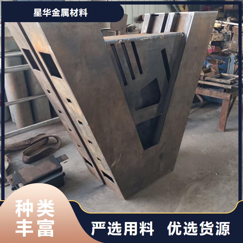 护栏立柱不锈钢立柱用心做好每一件产品