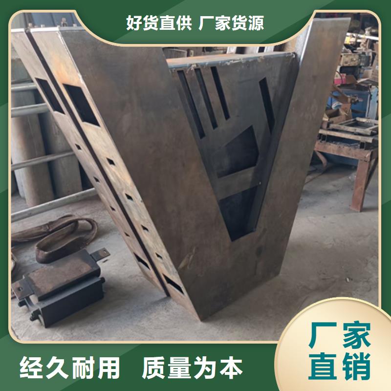 护栏立柱立柱快捷物流