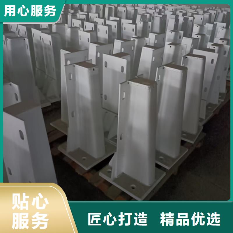 护栏立柱【桥梁不锈钢护栏】好货直销