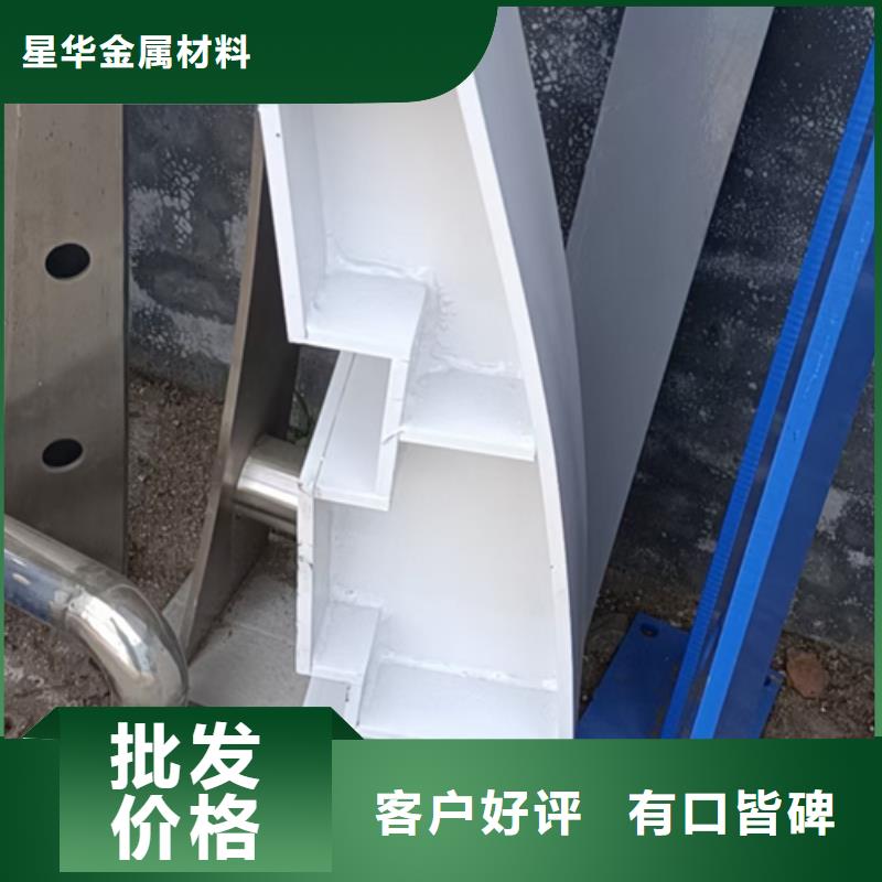 护栏立柱桥梁防撞栏厂家支持货到付清