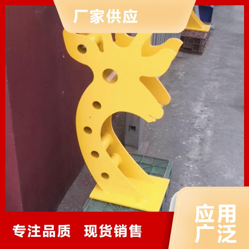 护栏立柱【景观】护栏品质商家