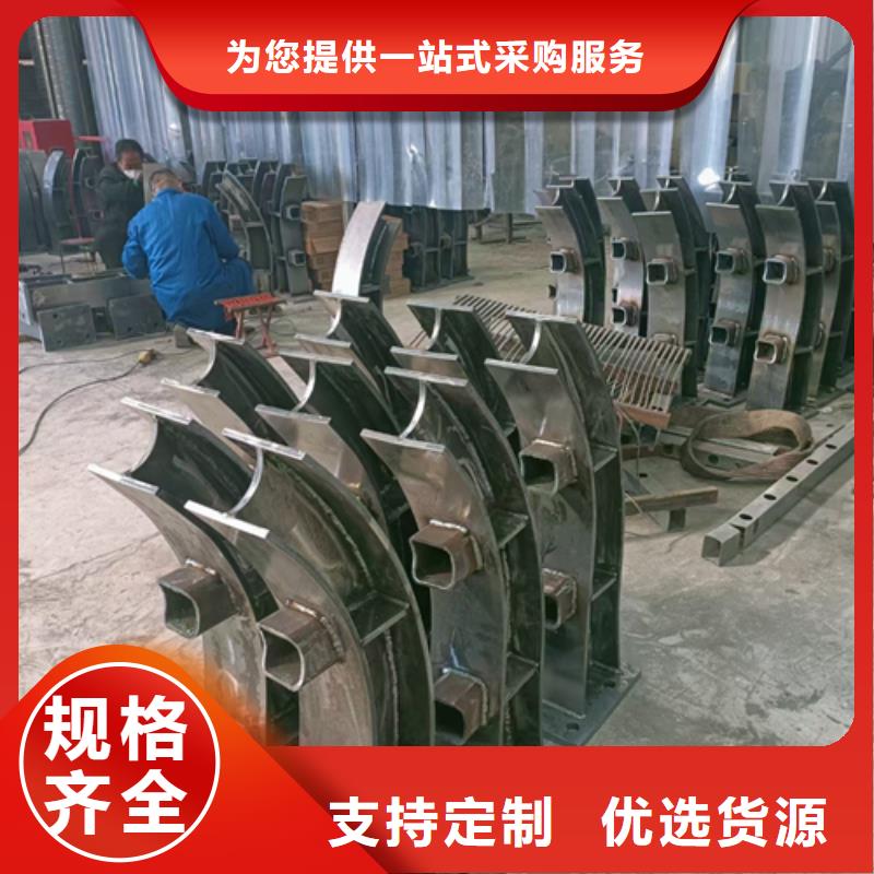 护栏立柱_不锈钢景观护栏库存丰富