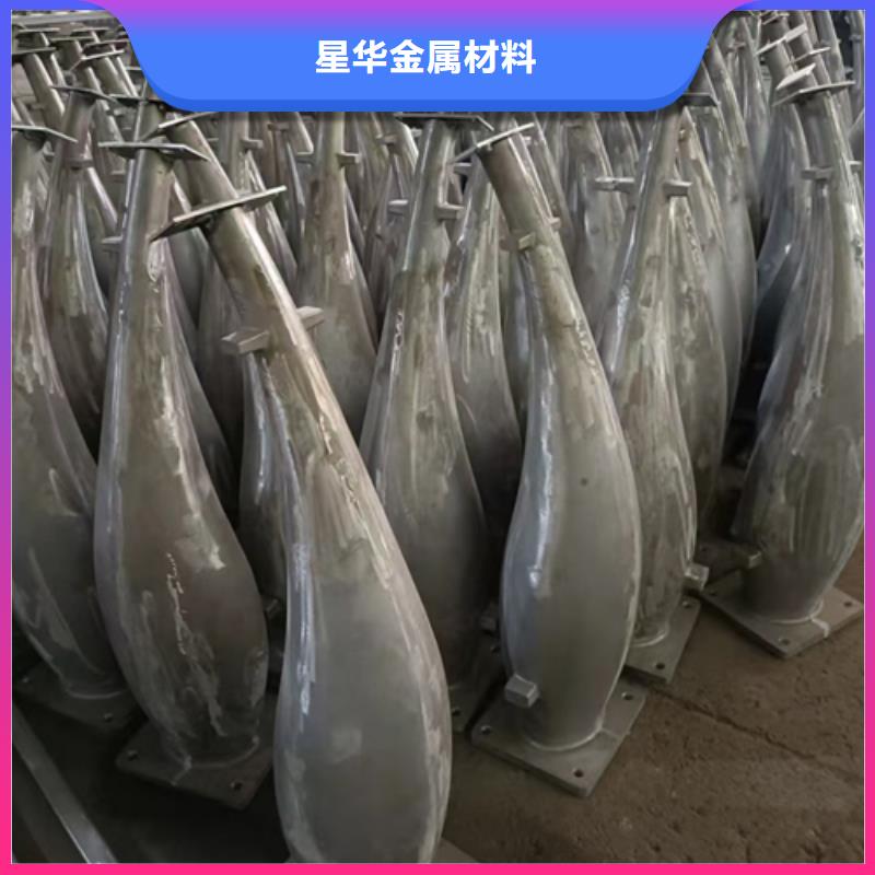 护栏立柱【景观】护栏品质商家