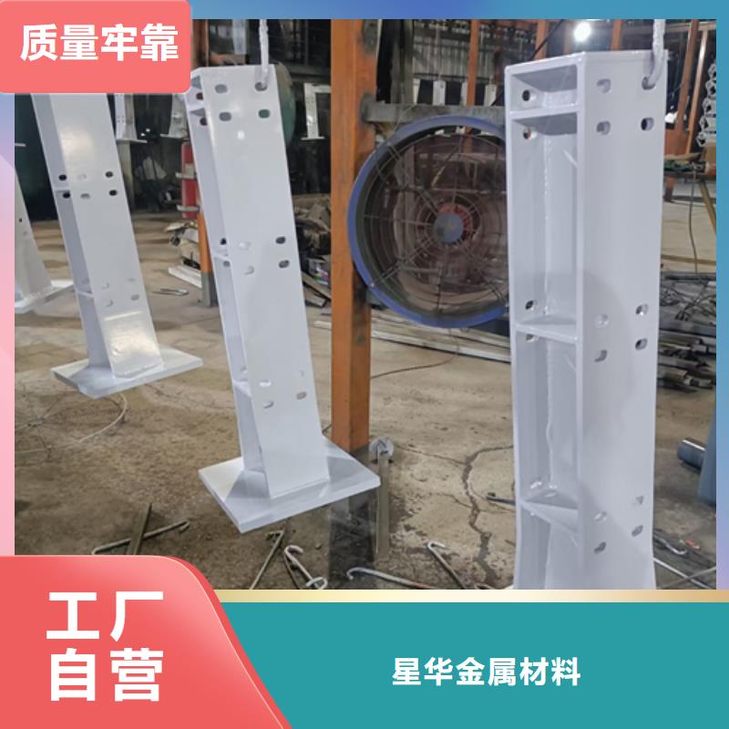 护栏立柱-不锈钢复合管护栏厂家使用寿命长久