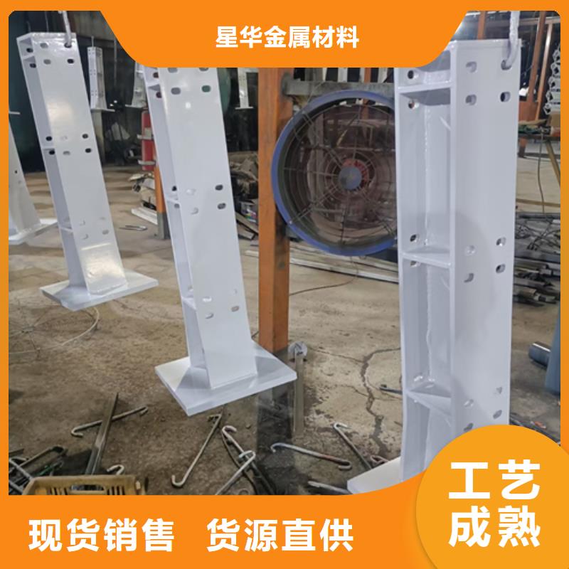 护栏立柱铝合金护栏高性价比