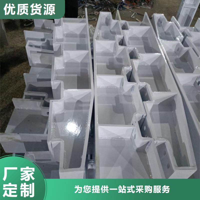 【护栏立柱】_交通护栏货源直销