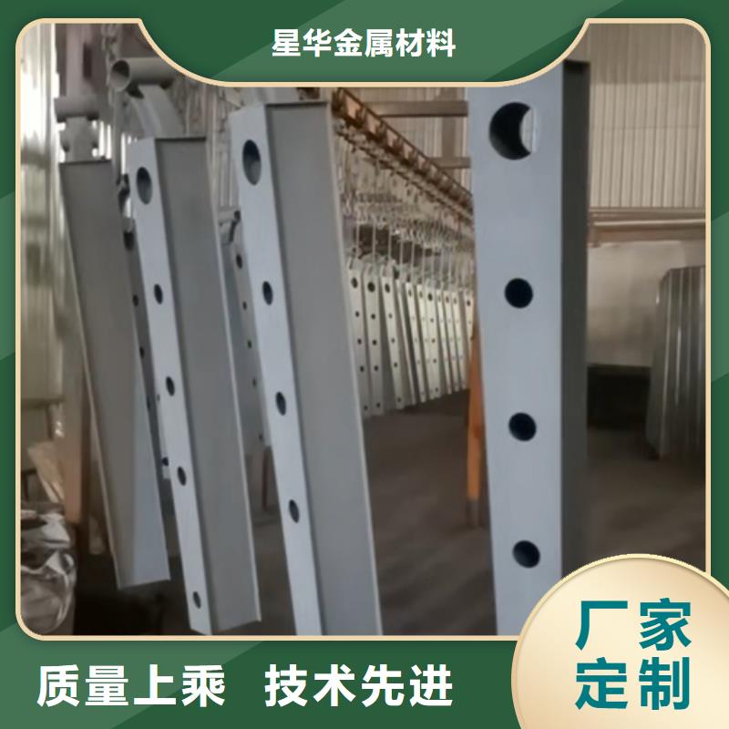 护栏立柱铝合金护栏高性价比