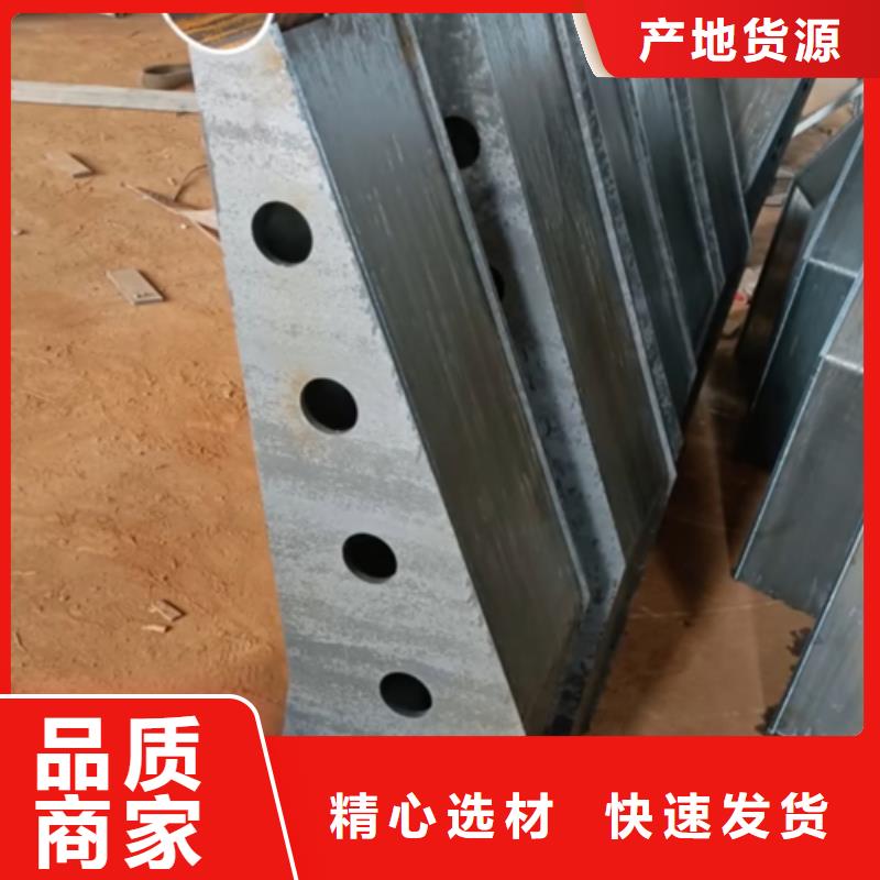 护栏立柱-【不锈钢复合管护栏厂家】产地源头好货