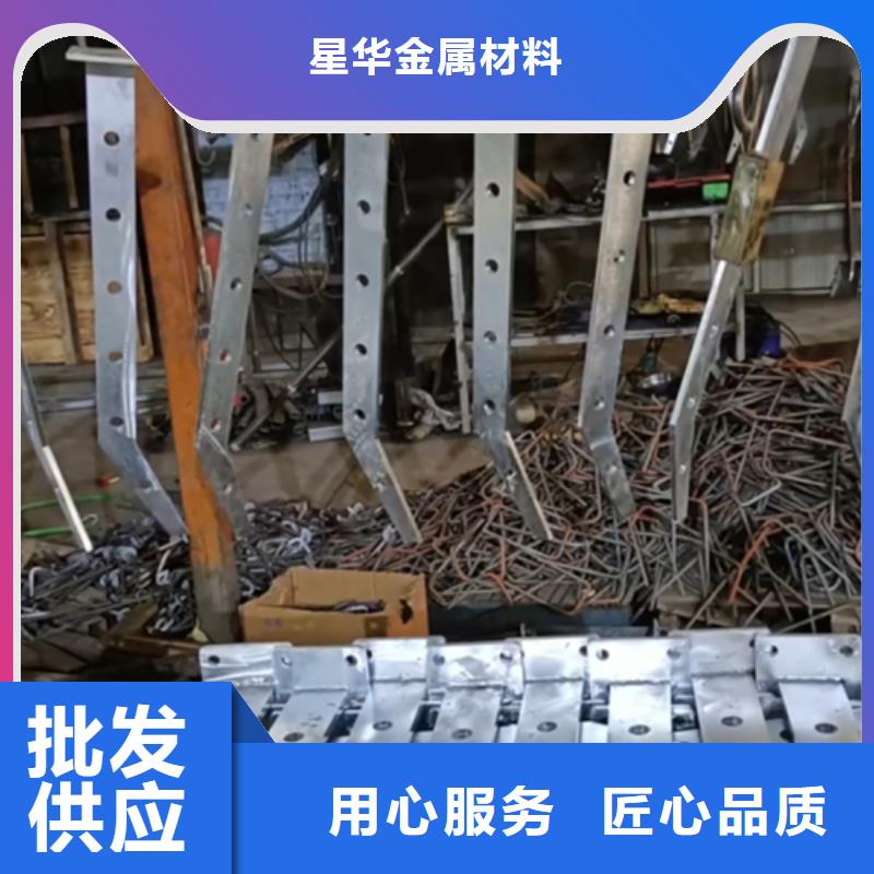 护栏立柱铝合金护栏高性价比