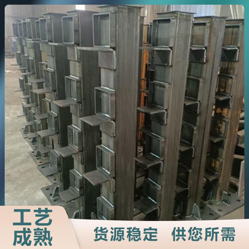 护栏立柱_防撞护栏一站式供应