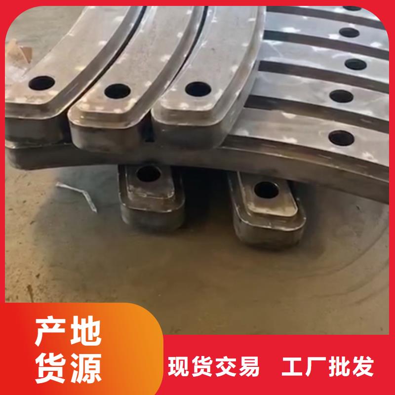 护栏立柱不锈钢复合管护栏厂家精益求精