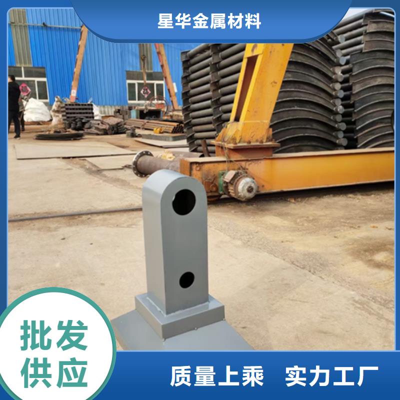 护栏立柱【桥梁不锈钢护栏】为您提供一站式采购服务