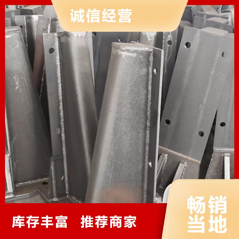 护栏立柱-不锈钢复合管护栏厂家使用寿命长久