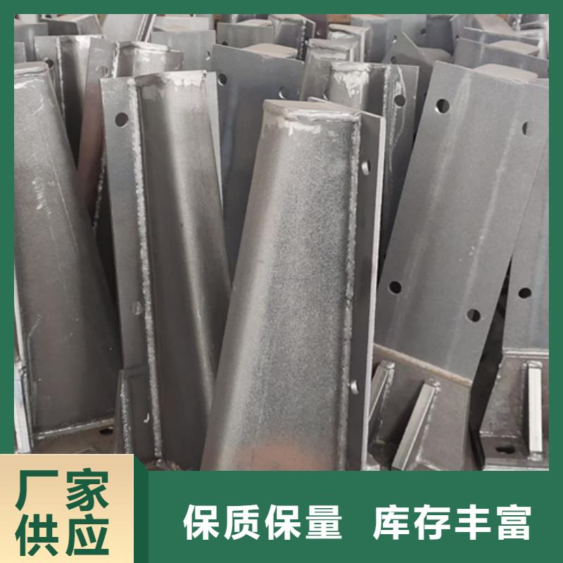 护栏立柱镀锌波形护栏快速物流发货