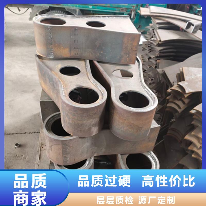 护栏立柱桥梁防撞栏厂家支持货到付清
