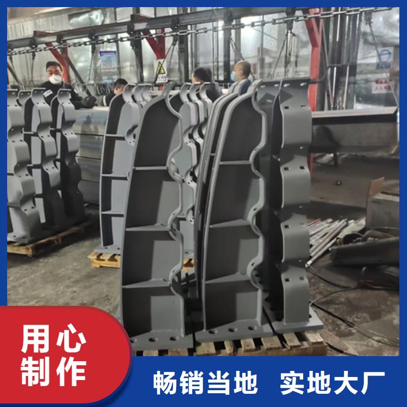 护栏立柱不锈钢复合管护栏厂家货源稳定