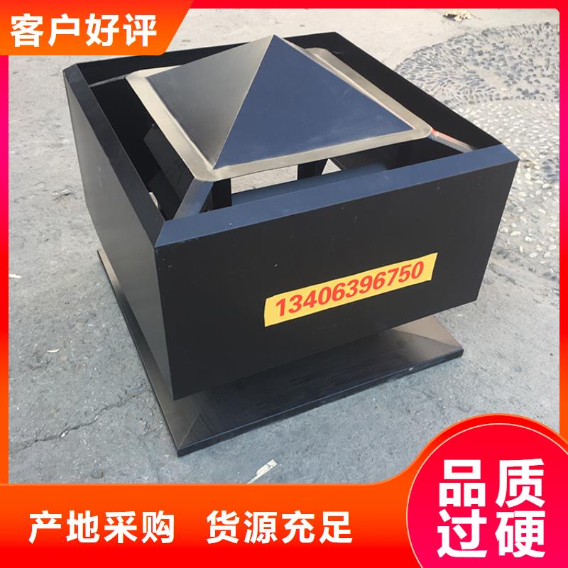 阿坝州D系列四孔风帽现货齐全