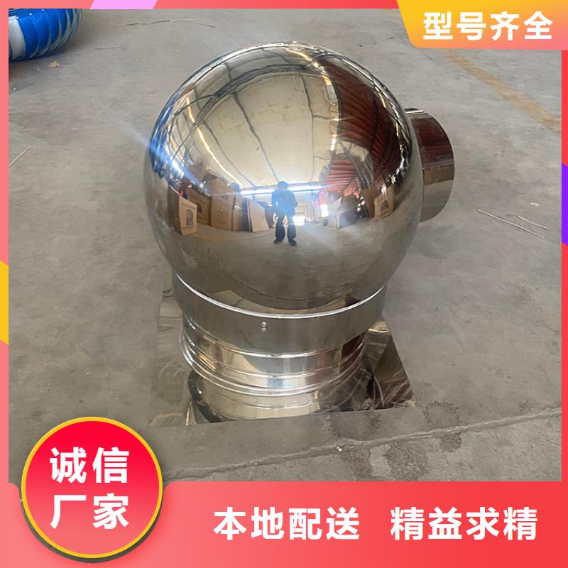 安康防倒灌风帽畅销全国