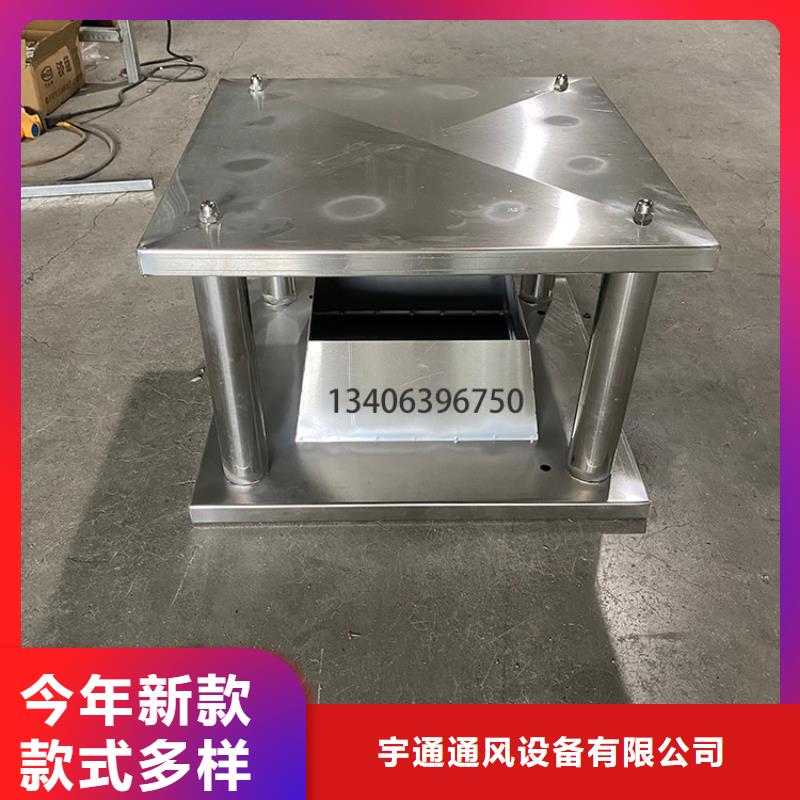 买百叶通风窗小房子风帽不要贪图便宜