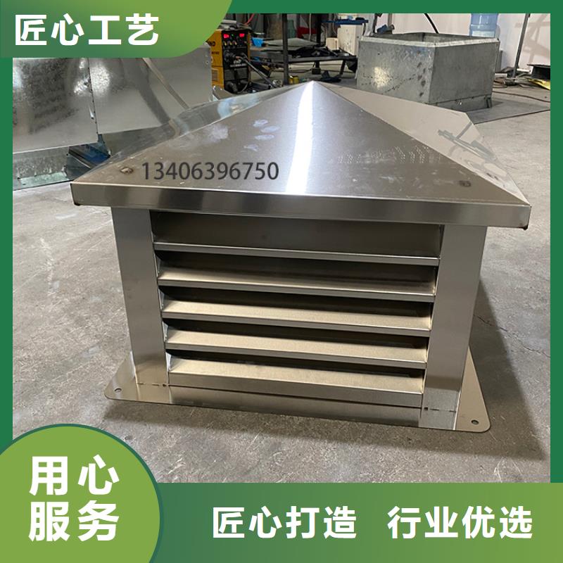 南通D系列四孔风帽实力厂家
