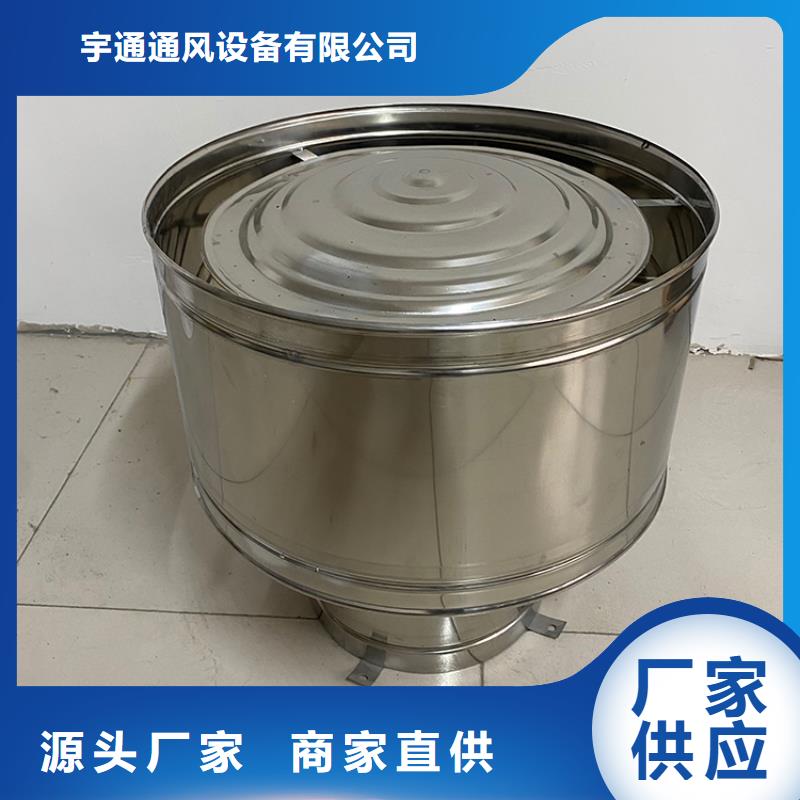 汉中C系列百叶风帽库存充足