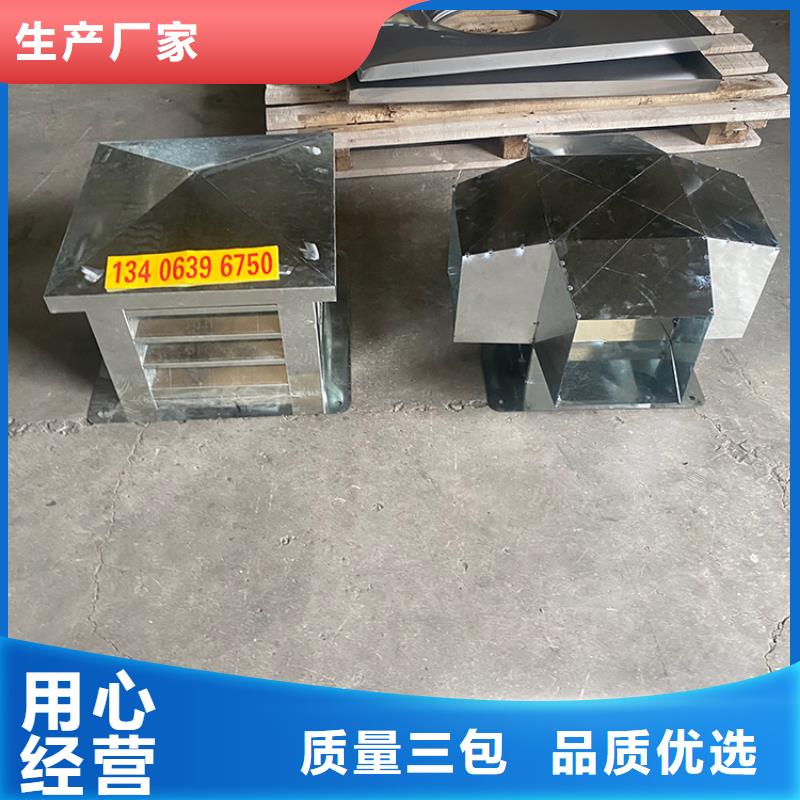 洋房屋顶用方形百叶成品风帽超高性价比