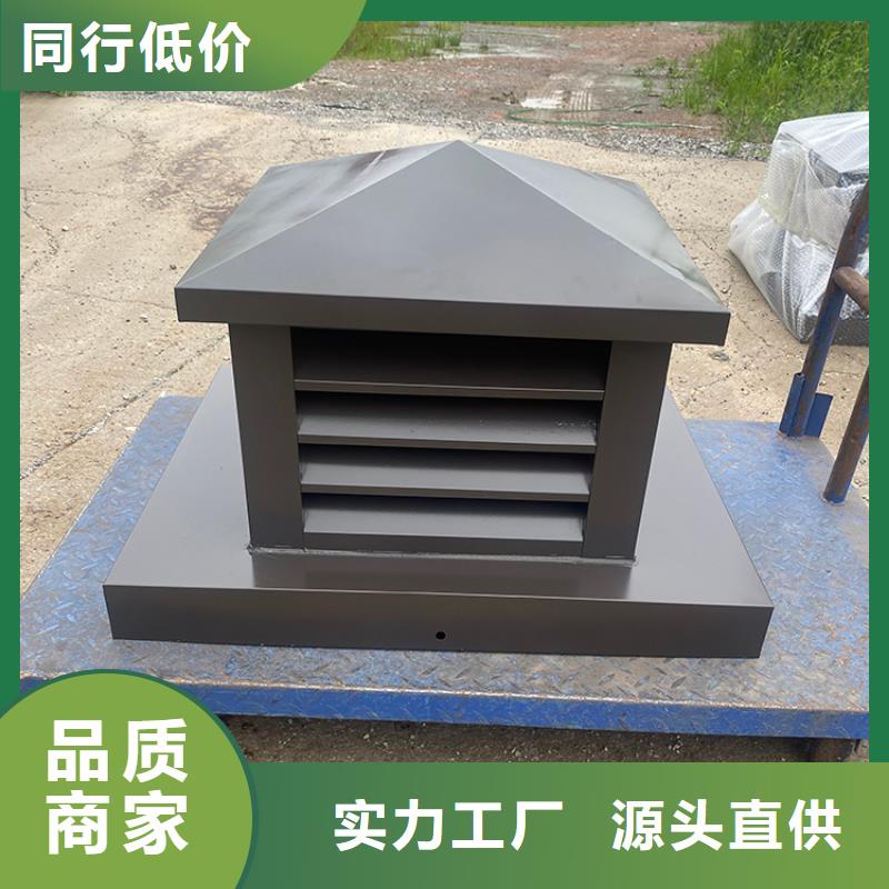 实力雄厚的F系列方形风帽加工厂家
