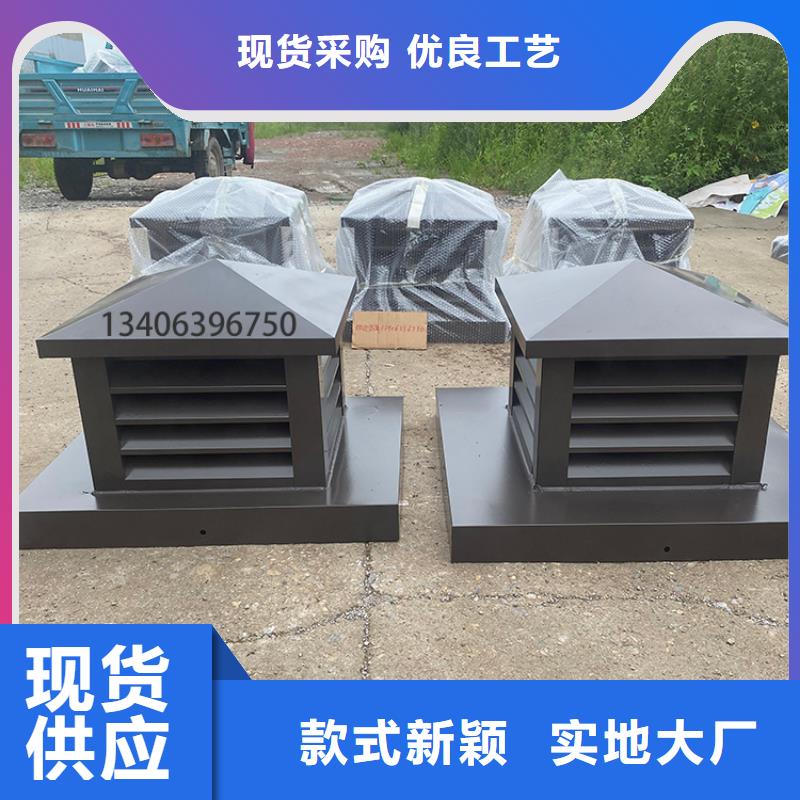 临沧防倒灌风帽上门服务