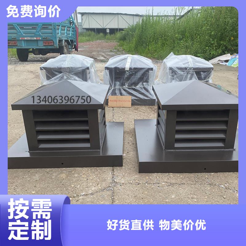 赣州防倒灌风帽厂家直供