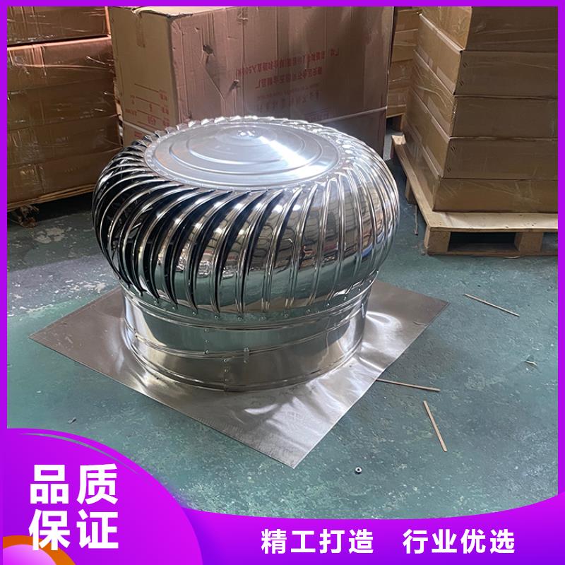 通风换气防雨楼房透气帽-通风换气防雨楼房透气帽供应商