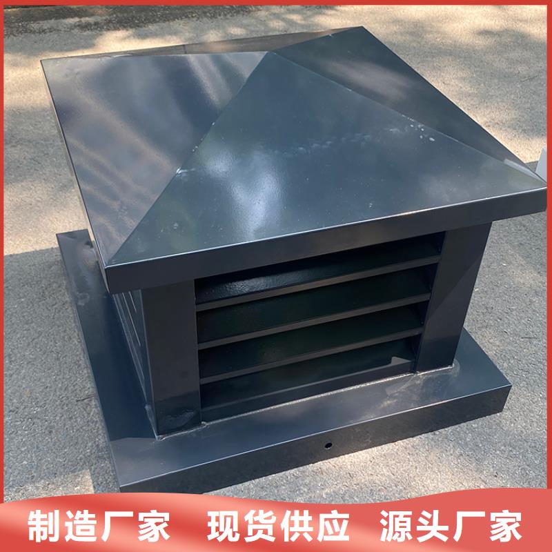 清远CFB烟道百叶风帽可来图定制