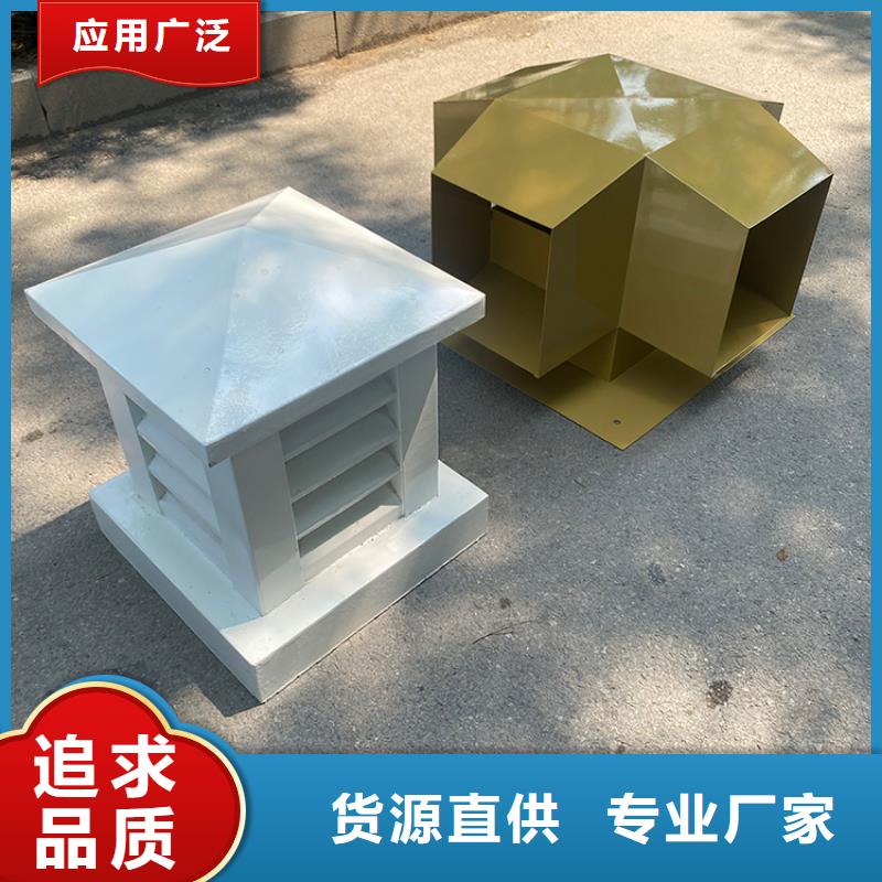 七台河防倒灌风帽耐用50年