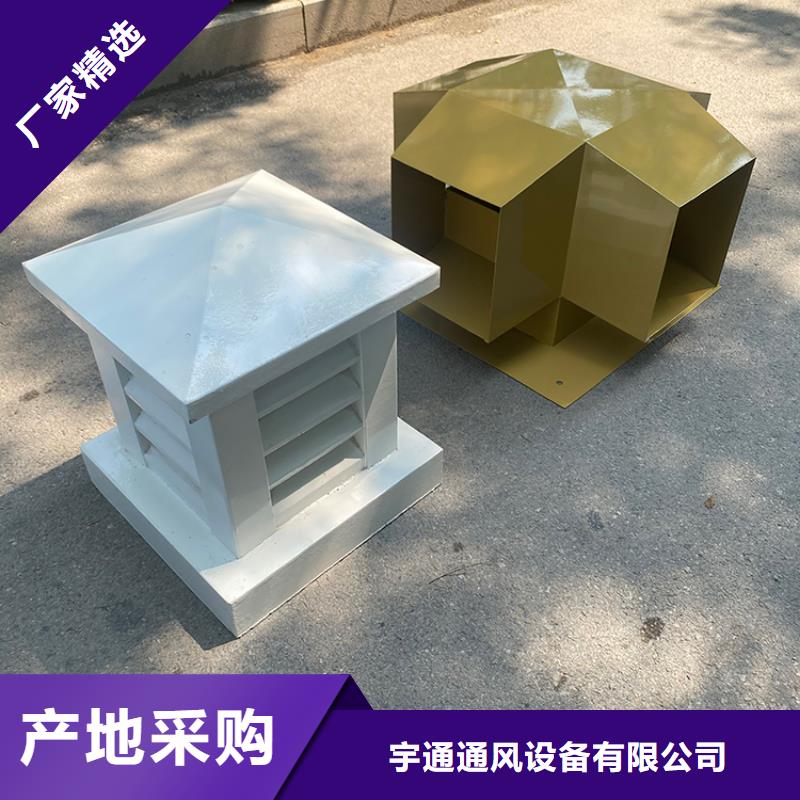 洋房屋顶用方形百叶成品风帽超高性价比