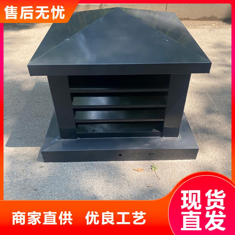 邯郸卫生间排气道自力式风帽根据尺寸定制