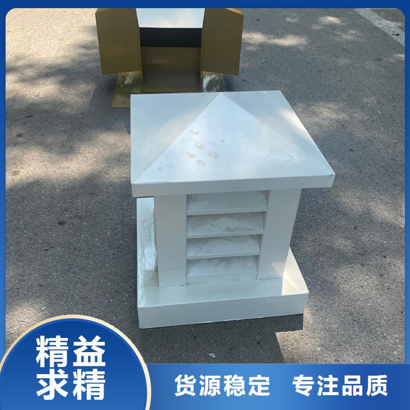 五指山排烟道成品止回风帽厂家