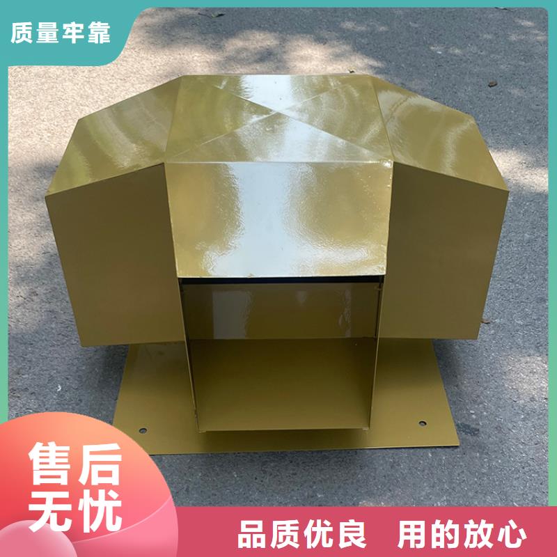 陇南防倒灌风帽发货及时