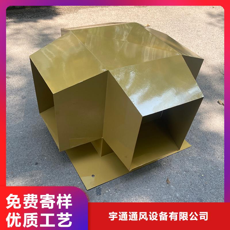 铝合金烟囱帽楼房透气帽批发价格