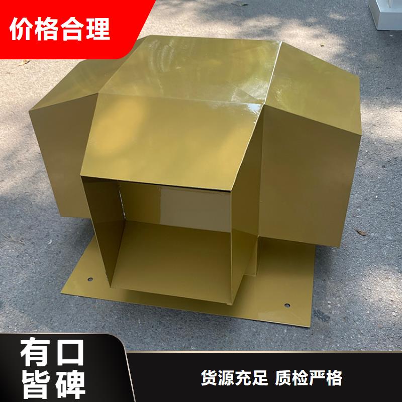 保山止回式风帽畅销全国