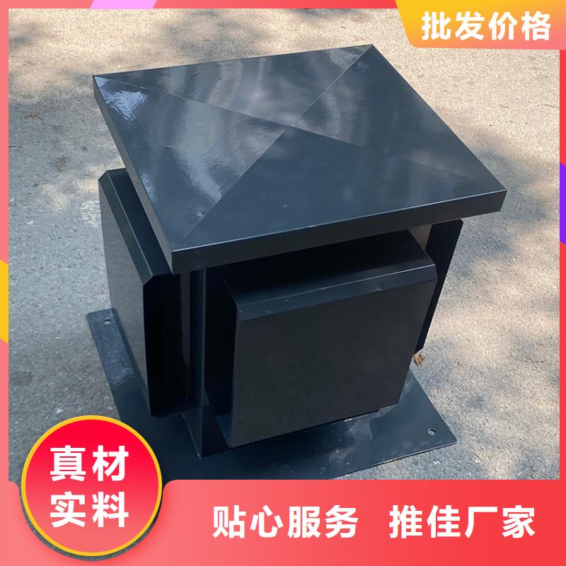 庆阳C系列烟道防倒灌风帽价格合理