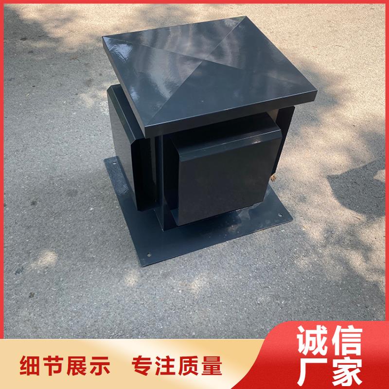 固定式风帽厂家发货快