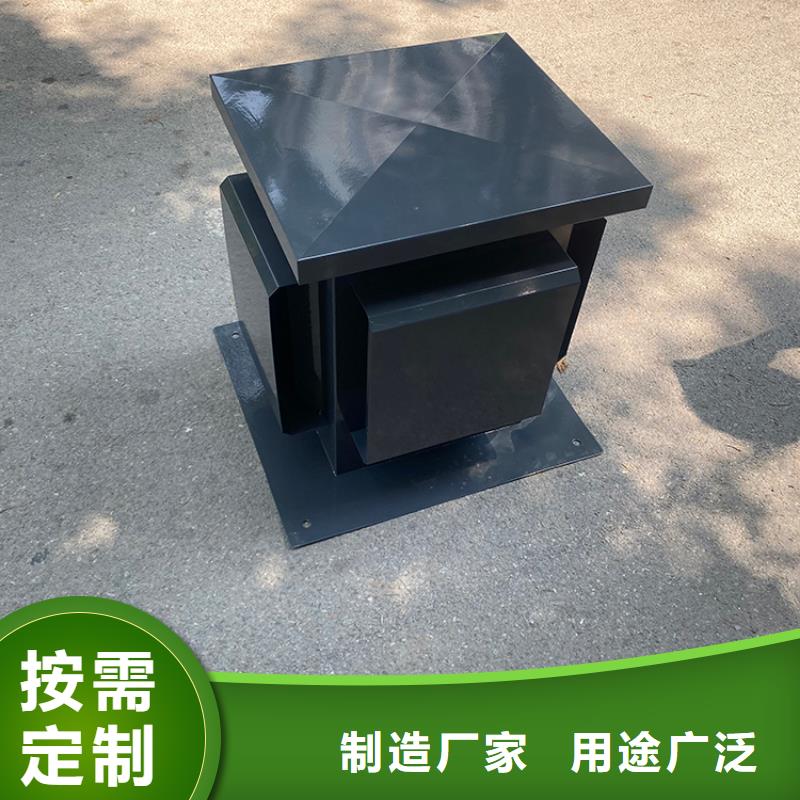 楼顶烟道自力式风帽价格低