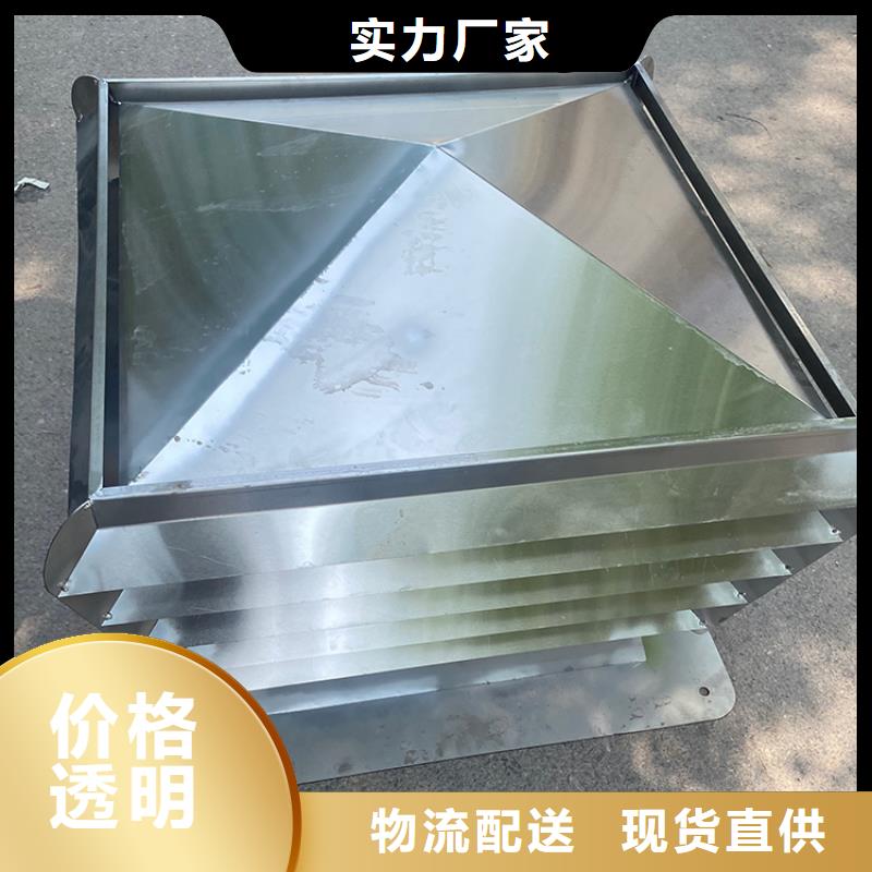 烟道D系列四孔风帽厂家直销
