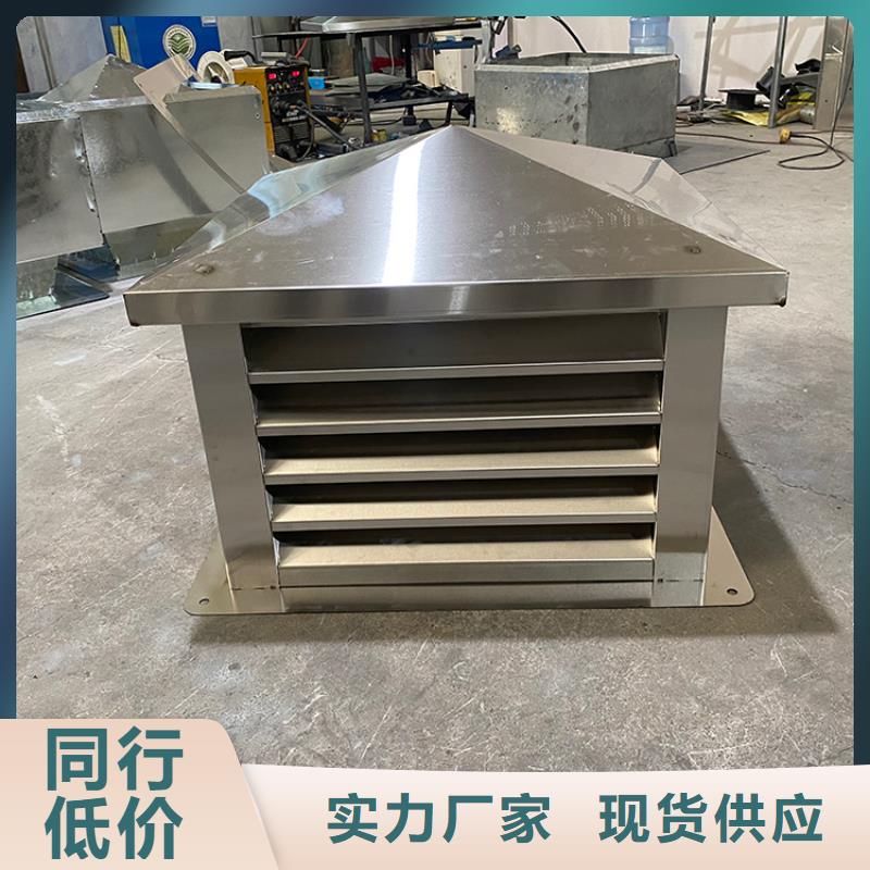 宁夏D系列四孔风帽为您服务