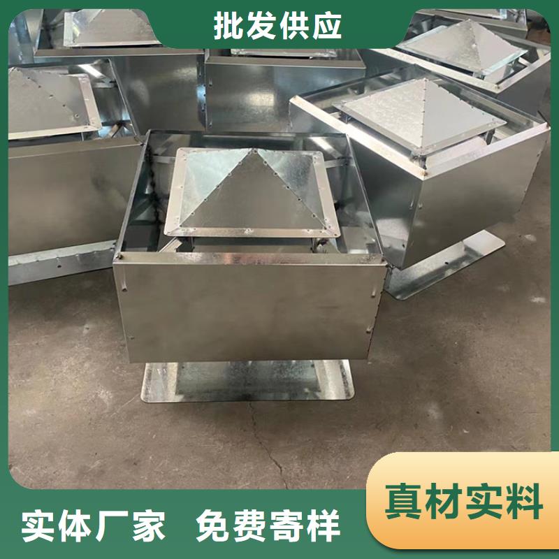 楼顶烟道自力式风帽出厂价格