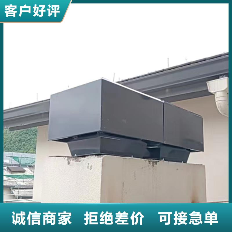 屋顶防雨变压透气风帽品质保障