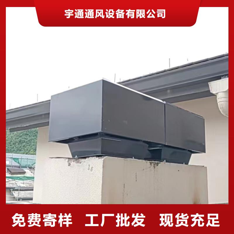 C系列卫生间排气道风帽实体厂家