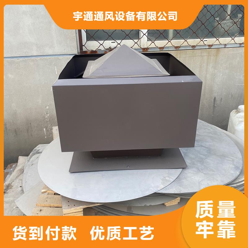 荆门排烟道成品止回式风帽结实稳固